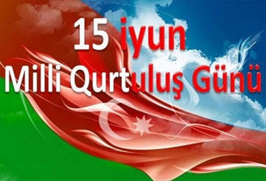 Milli Qurtuluş Günü konsert proqramı ilə qeyd ediləcək