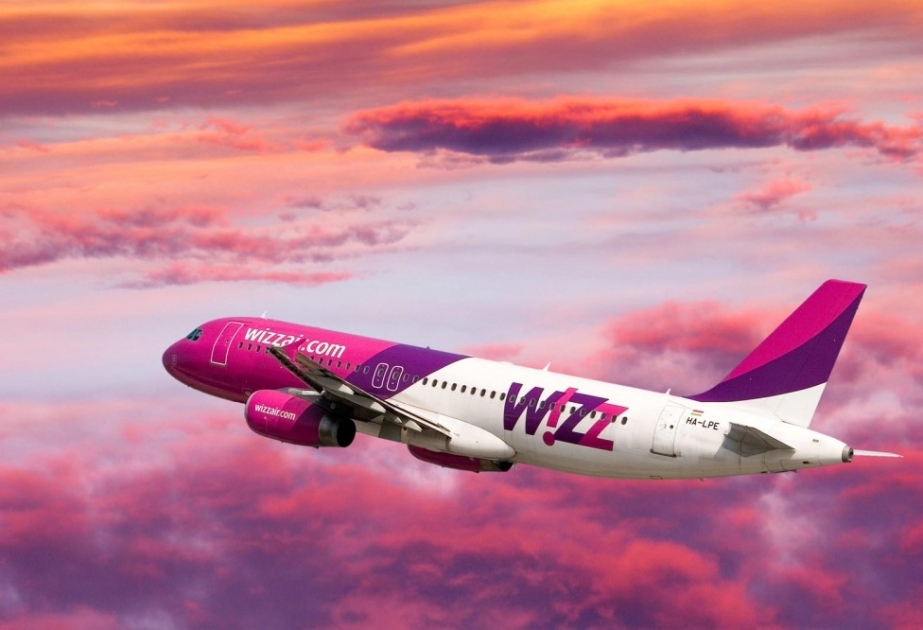 Wizz Air открыл рейс Прага-Кутаиси