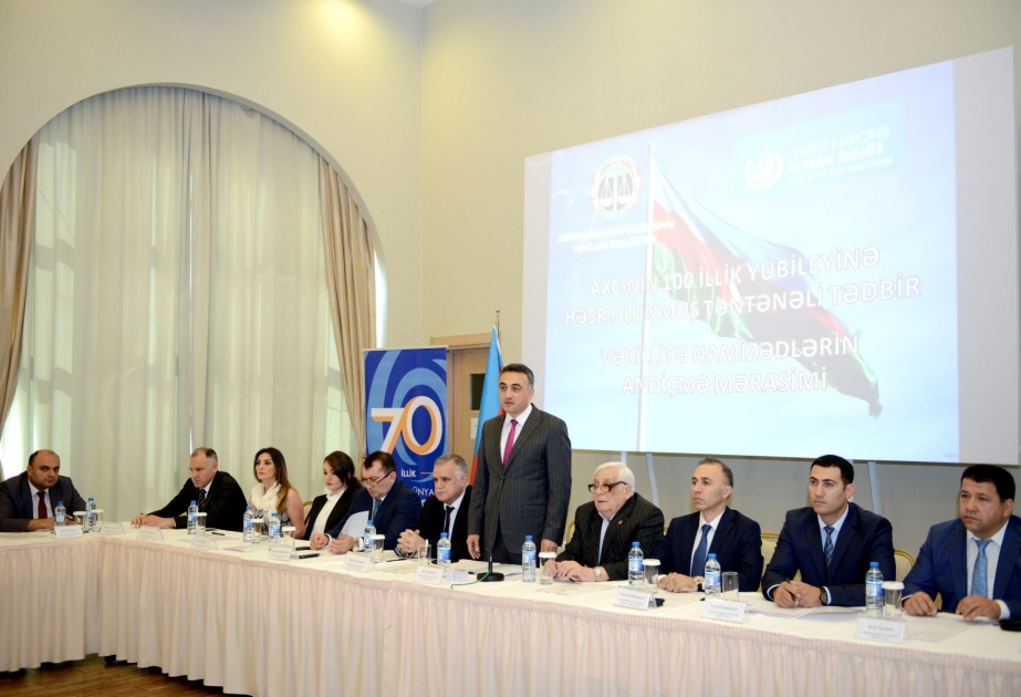 Azərbaycan Xalq Cümhuriyyətinin 100 illiyinə həsr olunan tədbirdə vəkilliyə namizədlər and içiblər