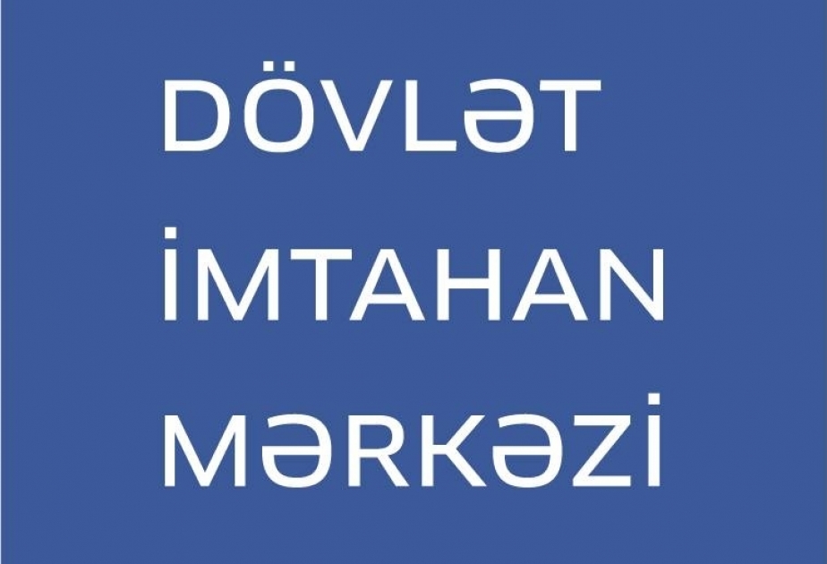 Abituriyentlərin nəzərinə!