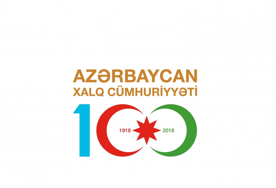 В Литературно-творческой ассоциации «Луч» прошло мероприятие, посвященное 100-летию Азербайджанской Демократической Республики