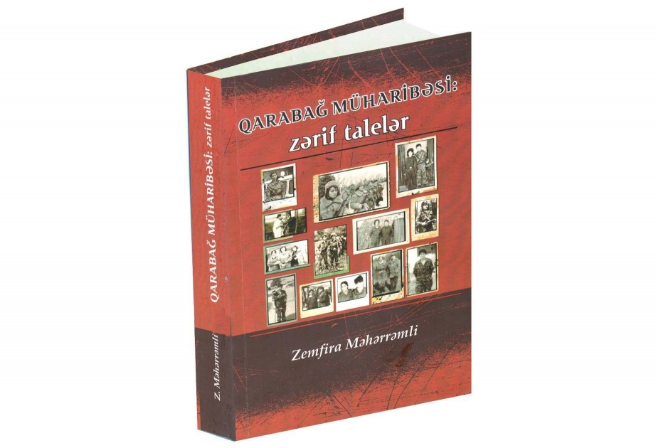 “Qarabağ müharibəsi: zərif talelər” (sənədli hekayələr və portret yazılar) kitabının təqdimatı olub