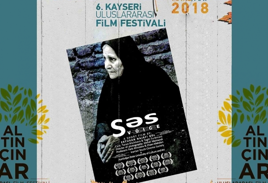 Фильм азербайджанского режиссера удостоен в Турции награды «Золотой чинар»