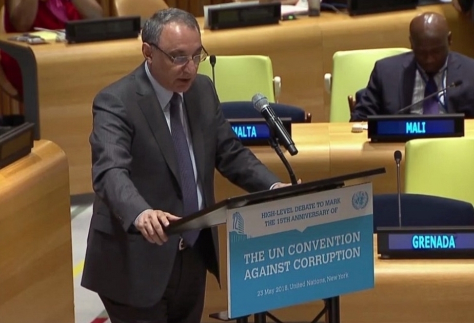 Начальник Главного управления по борьбе с коррупцией при Генеральном прокуроре выступил с докладом в ООН