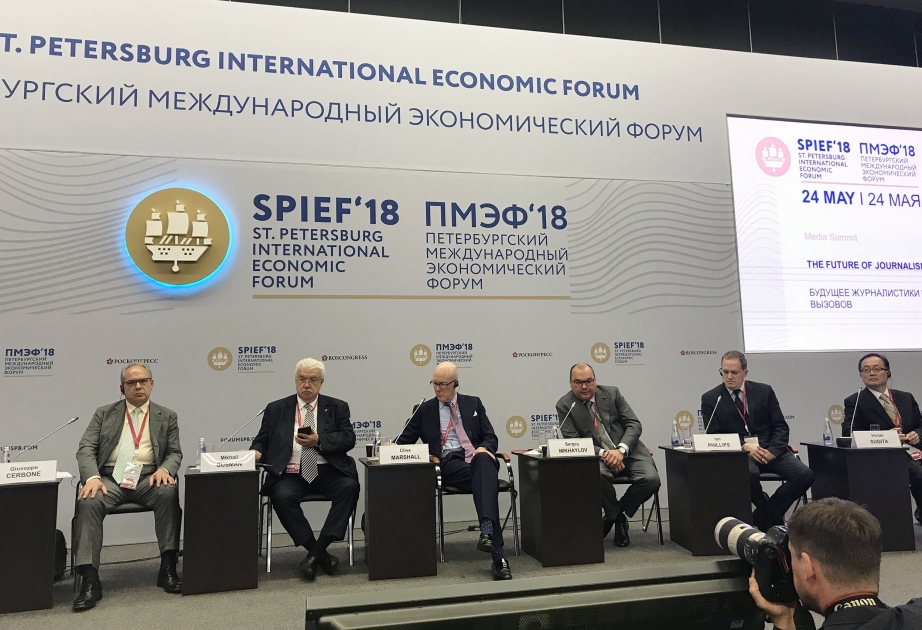 AZERTAC attends 22nd Saint Petersburg International Economic Forum
