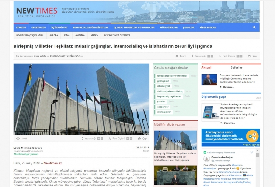 Birləşmiş Millətlər Təşkilatı: müasir çağırışlar, intersosiallıq və islahatların zəruriliyi işığında