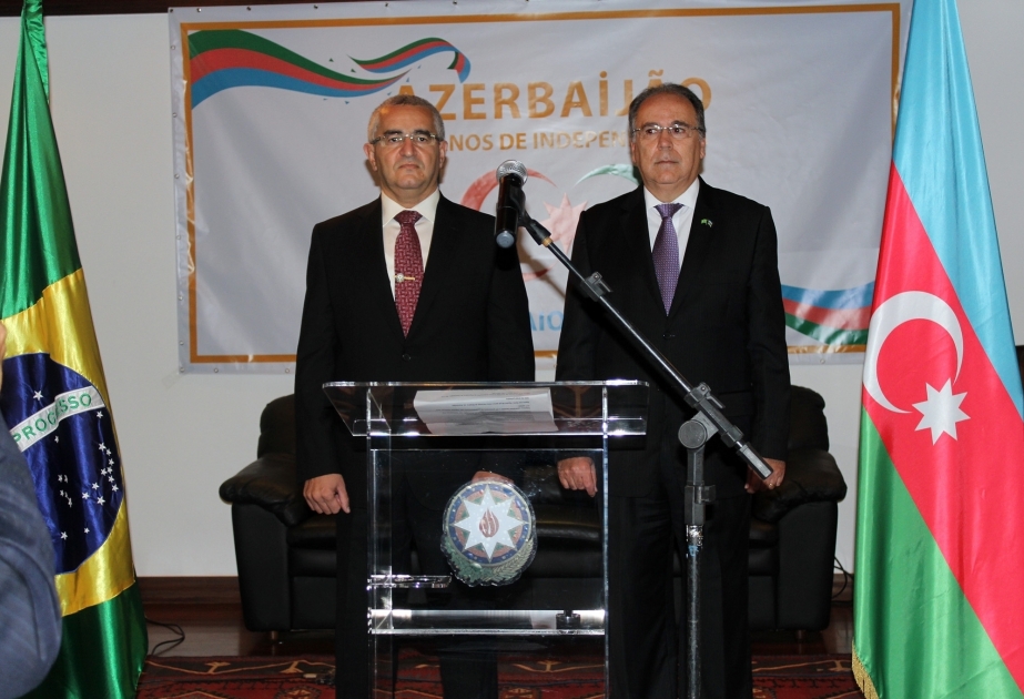 Le 100e anniversaire de la République démocratique d’Azerbaïdjan célébré au Brésil