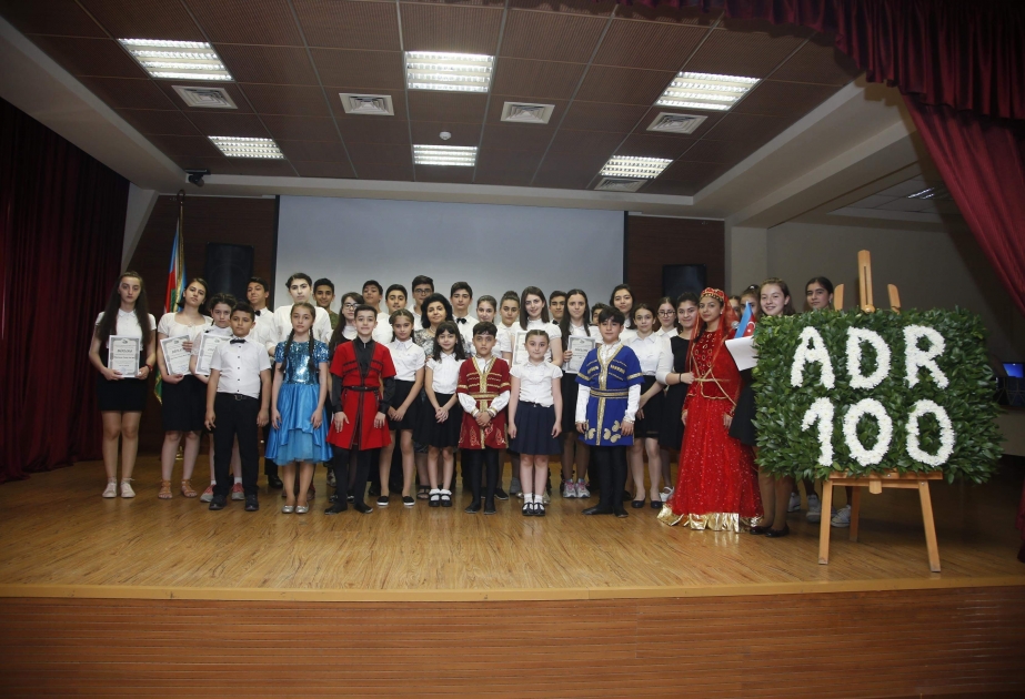 Təhsil Kompleksində Azərbaycan Xalq Cümhuriyyətinin yaranmasının 100 illiyi qeyd olunub