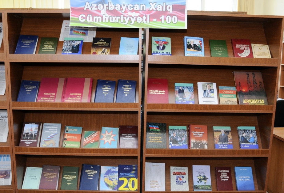 ADNSU-da Azərbaycan Xalq Cümhuriyyətinin 100 illiyinə həsr edilmiş sərgi açılıb