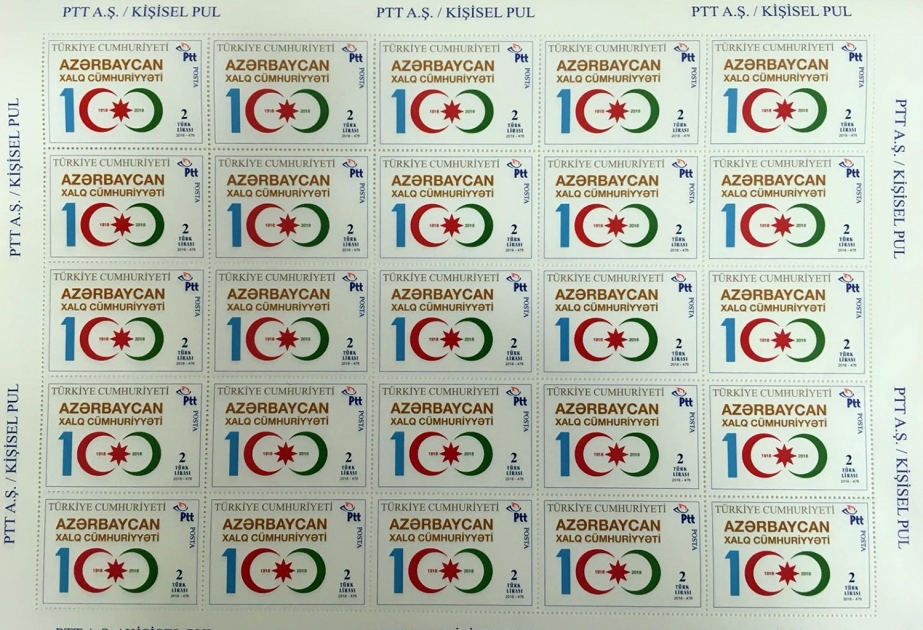 Türkiyədə Azərbaycan Xalq Cümhuriyyətinin yüz illiyi münasibətilə poçt markası buraxılıb