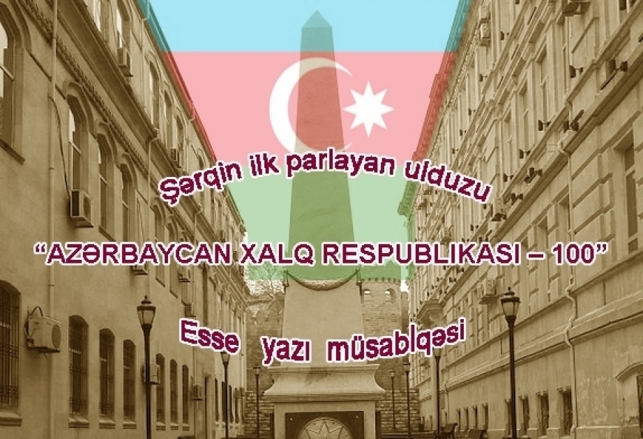 Daşkənddə “Şərqin ilk parlayan ulduzu - Azərbaycan Xalq Cümhuriyyəti” mövzusunda yazı müsabiqəsinə yekun vurulub