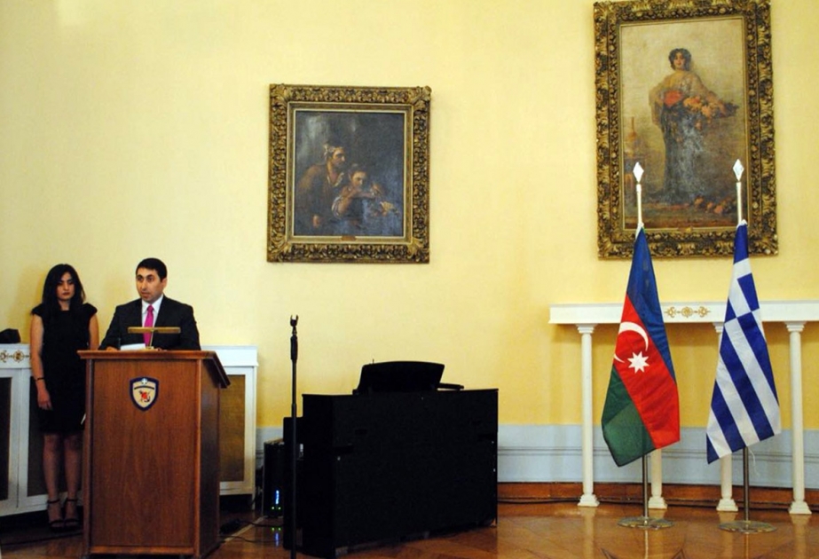 Yunanıstanda Azərbaycan Xalq Cümhuriyyətinin 100 illiyi ilə bağlı tədbir keçirilib