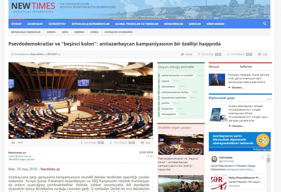 Psevdodemokratlar və "beşinci kolon": antiazərbaycan kampaniyasının bir özəlliyi haqqında