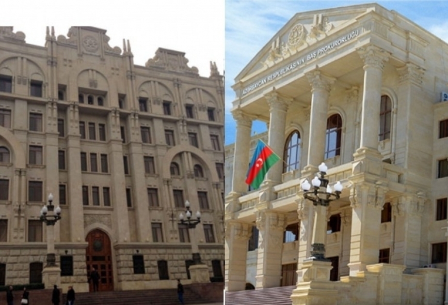 Совместное сообщение Генеральной прокуратуры и Министерства внутренних дел