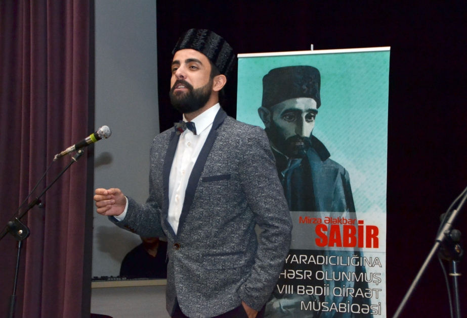 Şamaxıda M.Ə.Sabirin yaradıcılığına həsr olunan VIII bədii qiraət müsabiqəsinə yekun vurulub