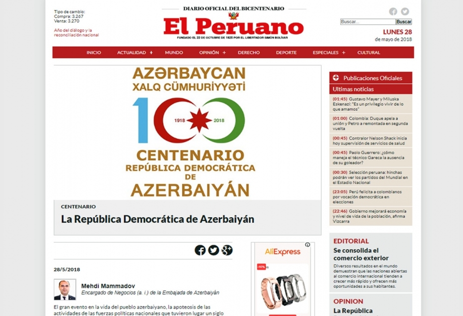 Peru qəzetində Azərbaycan Xalq Cümhuriyyətinin 100 illiyinə həsr edilən məqalə dərc olunub