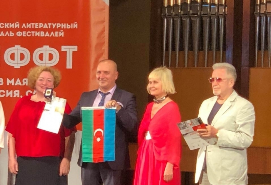 Festivallar Festivalının baş mükafatı Azərbaycana gətirildi