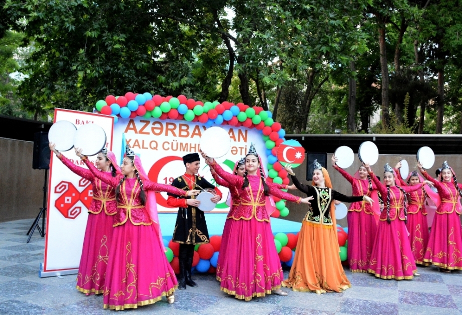 Azərbaycan Xalq Cümhuriyyətinin 100 illiyinə həsr olunan konsert
