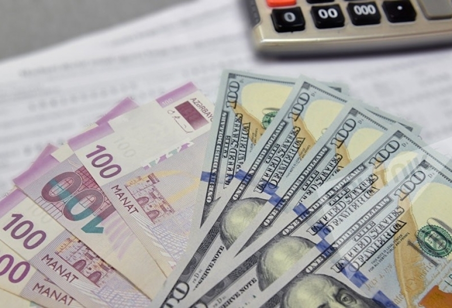 Курс маната по отношению к доллару на 30 мая установлен на уровне 1,7000