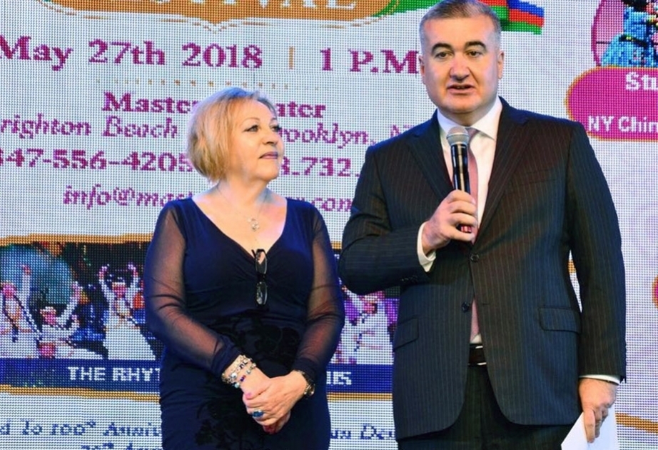 Azərbaycan Xalq Cümhuriyyətinin 100 illiyi Nyu-Yorkda təntənəli qeyd olunub
