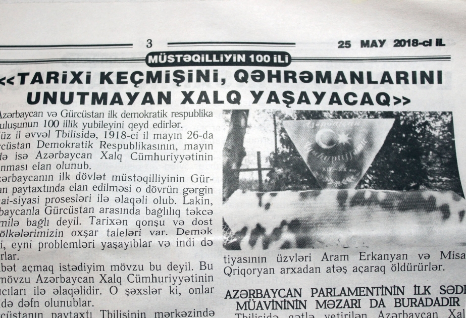 “Gürcüstan” qəzetində AZƏRTAC-ın xüsusi müxbirinin məqaləsi dərc olunub