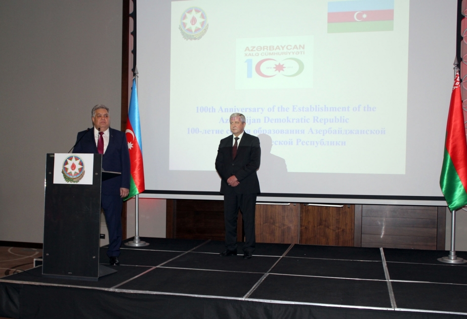 Belarusda Azərbaycan Xalq Cümhuriyyətinin 100 illiyinə həsr olunan rəsmi qəbul təşkil edilib