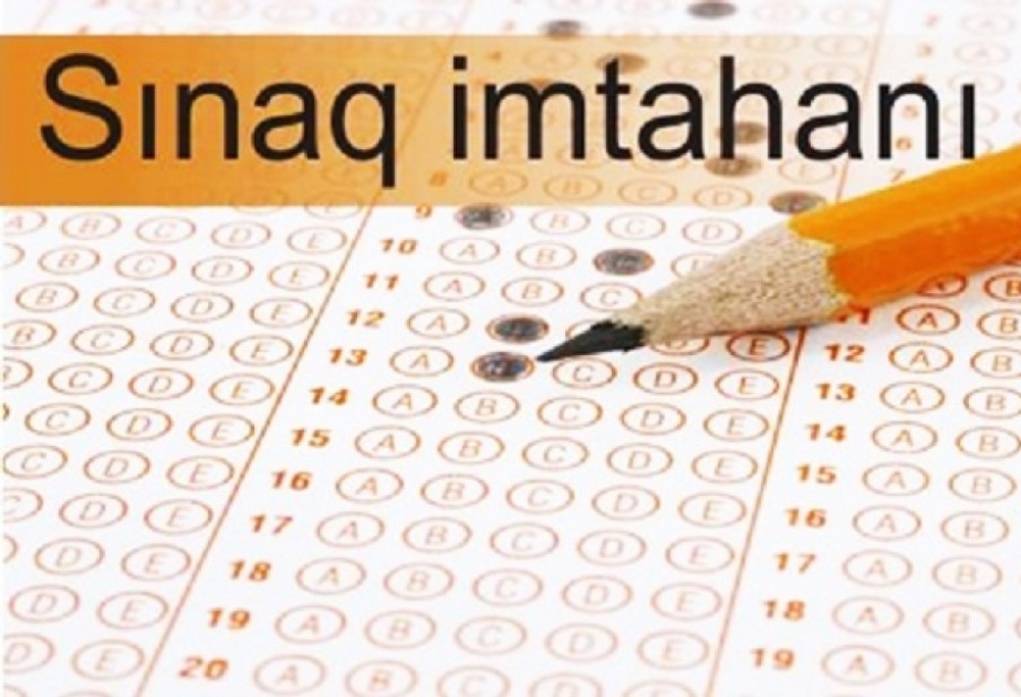 Dövlət qulluğuna qəbul olmaq istəyənlər təkrar sınaq imtahanı verəcəklər