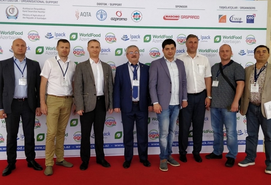Обсуждается вопрос открытия в Азербайджане филиалов завода «КропПиво» и компании «Скармарт»