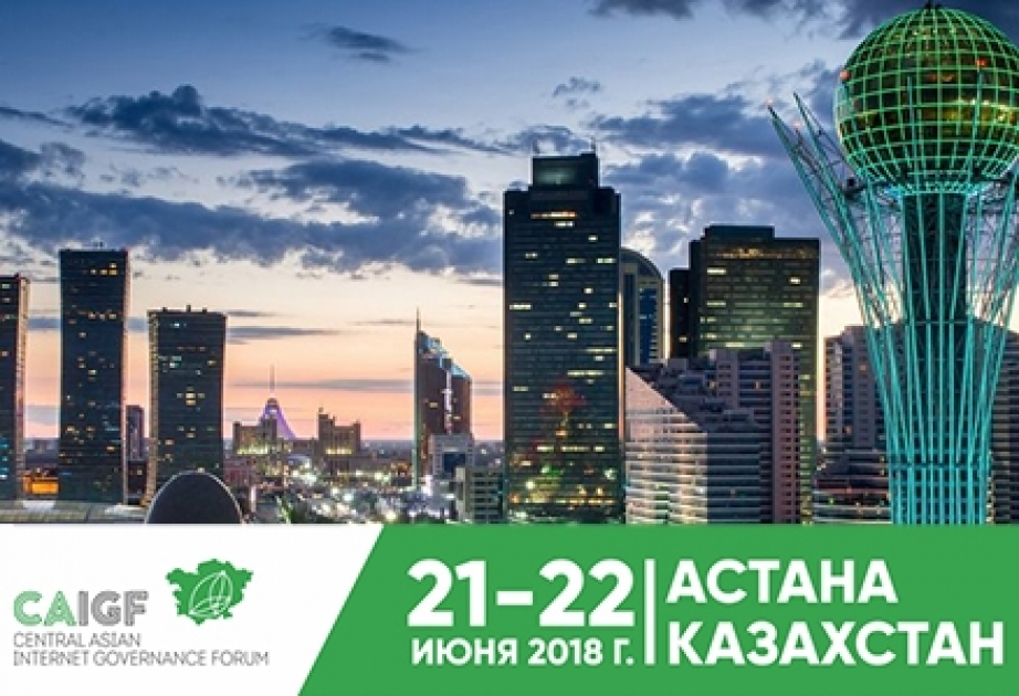 В Астане пройдет Всемирный театральный фестиваль