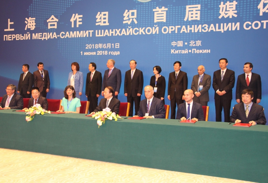 Beijing hosts 1st Media Summit of Shanghai Cooperation Organization VIDEO