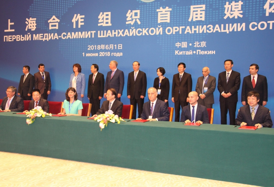 Erster Mediengipfel der Shanghaier Organisation für Zusammenarbeit in Peking VIDEO