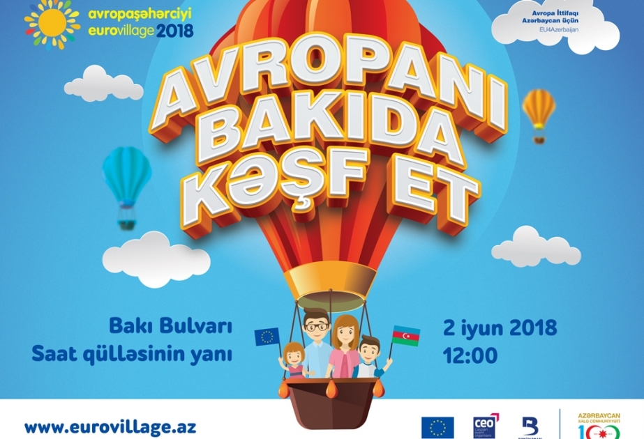 Еврогородок-2018 открывает свои двери