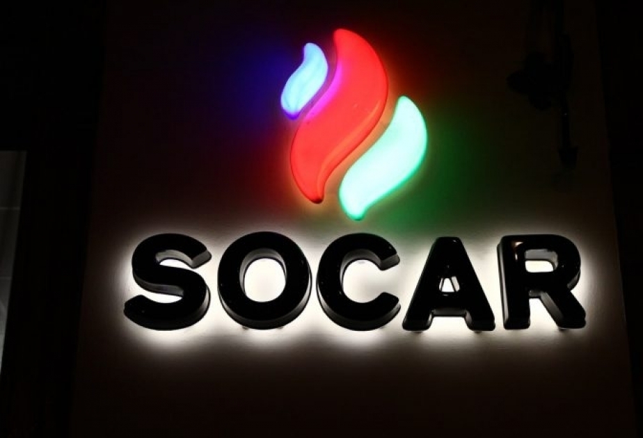 SAP-ın təlim və inkişaf modulunun tətbiqinin SOCAR-ın bütün struktur bölmələrində aparılması planlaşdırılır