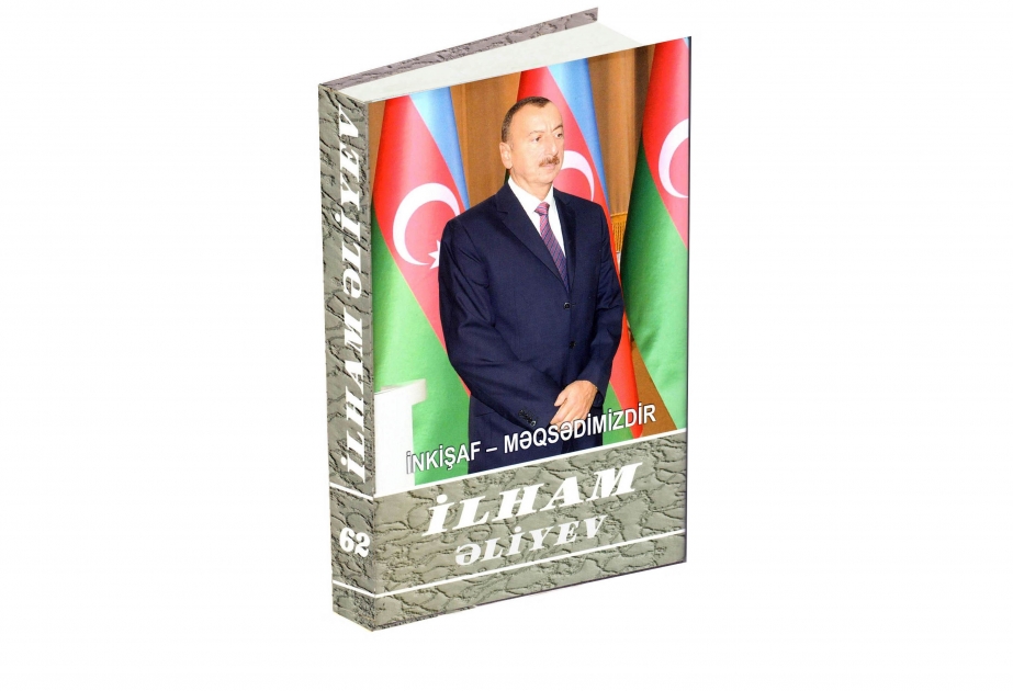 Prezident İlham Əliyev: Bizim sözümüz ədalətdir və həqiqətdir
