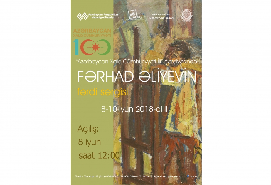 Tanınmış rəssam Fərhad Əliyevin sərgisi açılacaq