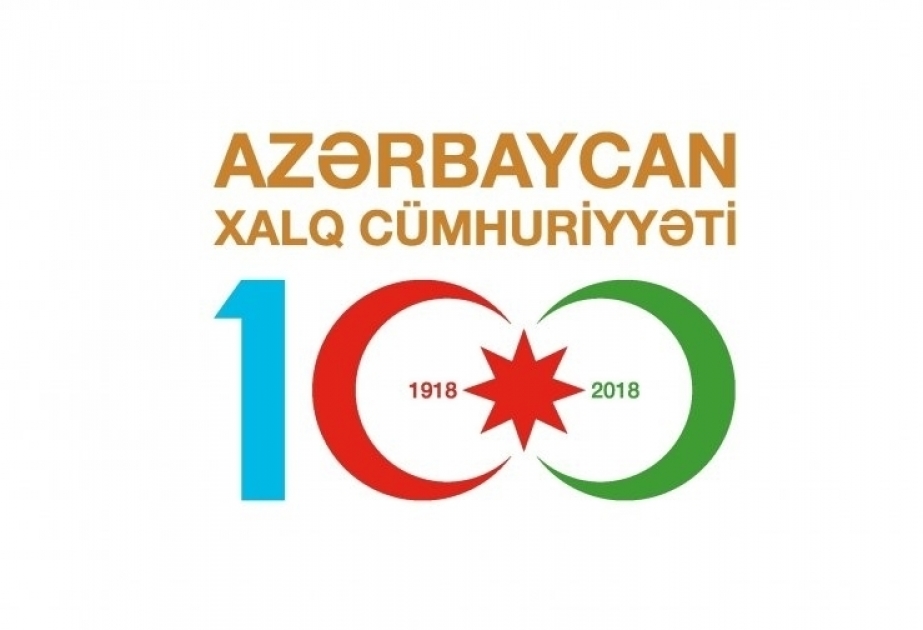 Les membres du Centre international Nizami Gandjavi publient un message vidéo à l’occasion du centenaire de la République démocratique d’Azerbaïdjan