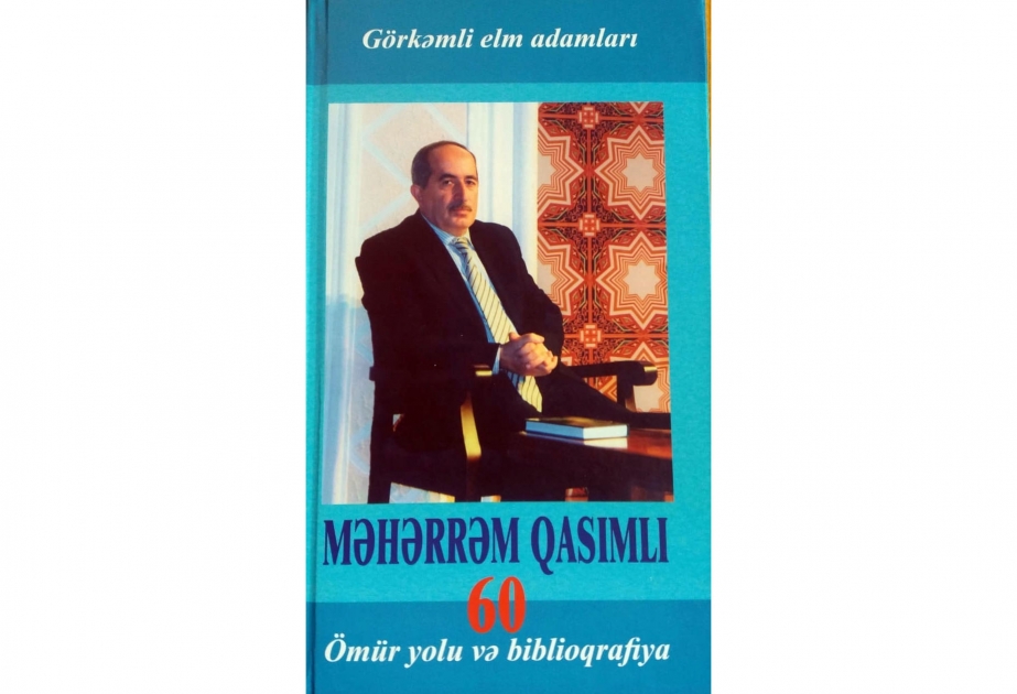 Əməkdar Elm Xadimi haqqında yeni kitab