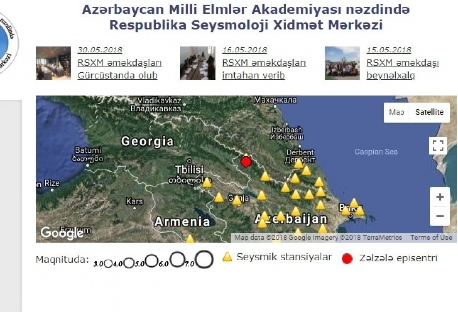 Zaqatala ərazisində zəlzələ olub YENİLƏNİB