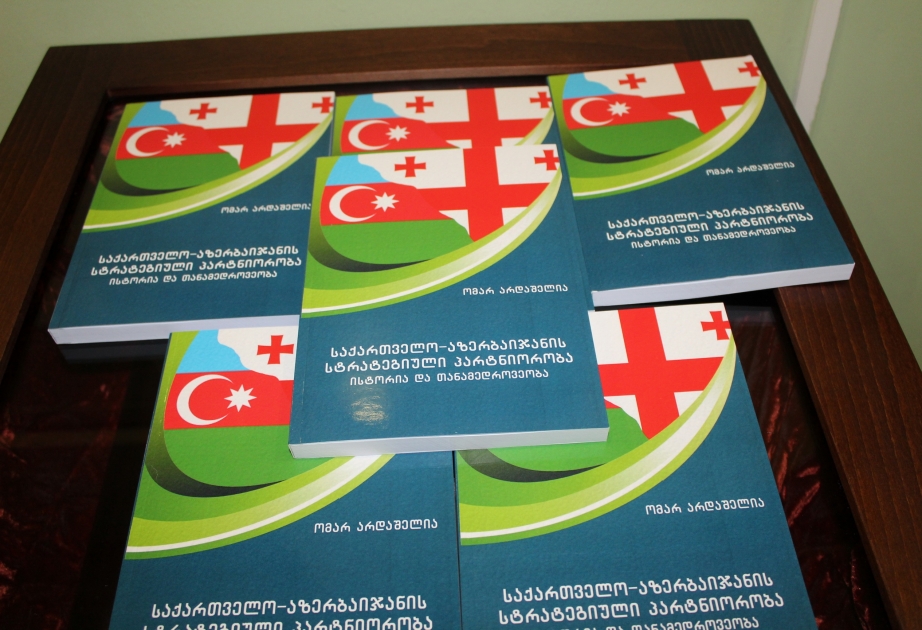 Tbilisidə “Gürcüstan-Azərbaycan strateji tərəfdaşlığı: Tarix və müasir dövr” kitabının təqdimatı olunub