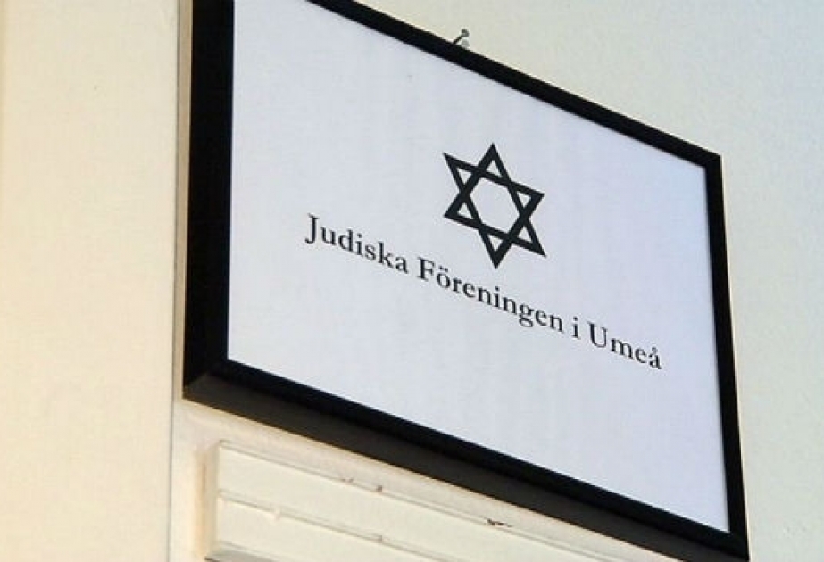 На севере Швеции после череды угроз от неонацистских групп закрылась последняя еврейская организация