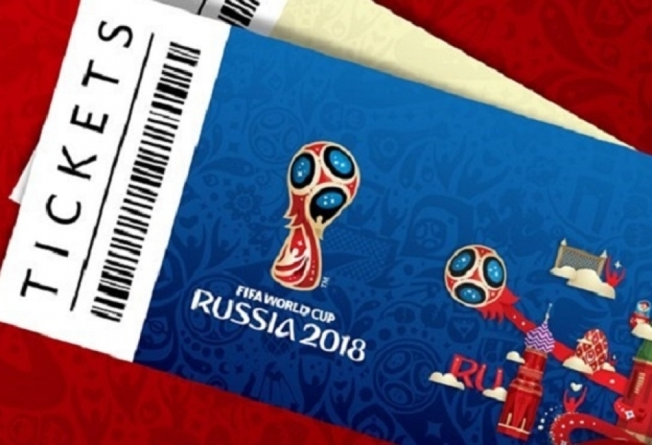 На ЧМ-2018 продано 2,4 миллиона билетов