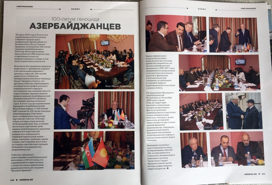 Qırğızıstanın “#ONE Magazine” jurnalında “Azərbaycanlıların soyqırımının 100 illiyi” adlı məqalə dərc edilib