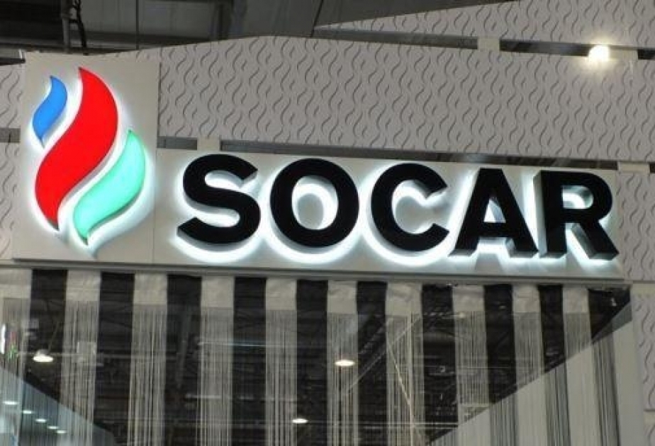 SOCAR-ın Təlim, Tədris və Sertifikatlaşdırma İdarəsi Beynəlxalq Dəniz Podratçıları Assosiasiyasının üzvü olub
