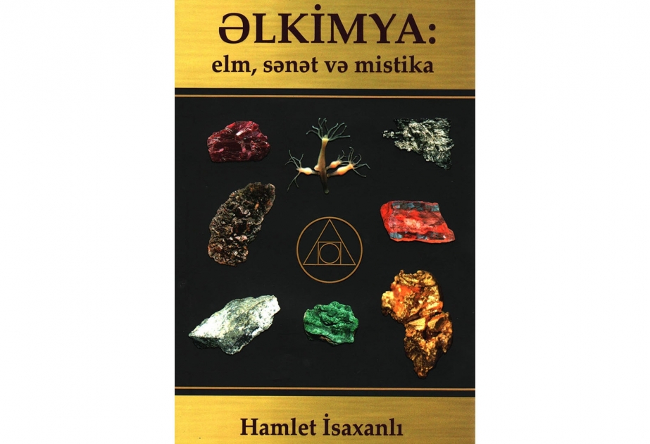 Yeni nəşr: “Əlkimya: elm, sənət və mistika”