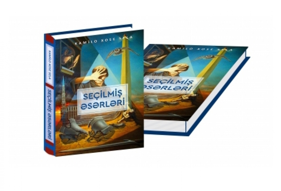 Kamilo Xose Selanın “Seçilmiş əsərləri” çapdan çıxıb