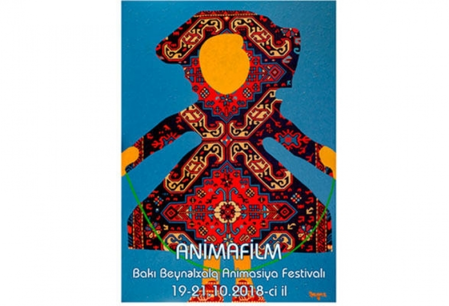 В Баку впервые пройдет Международный фестиваль анимационных фильмов