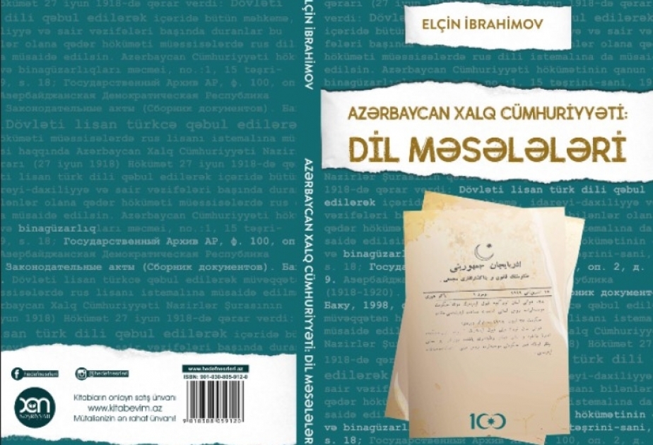 Azərbaycan Xalq Cümhuriyyətinin 100 illiyinə dəyərli töhfə