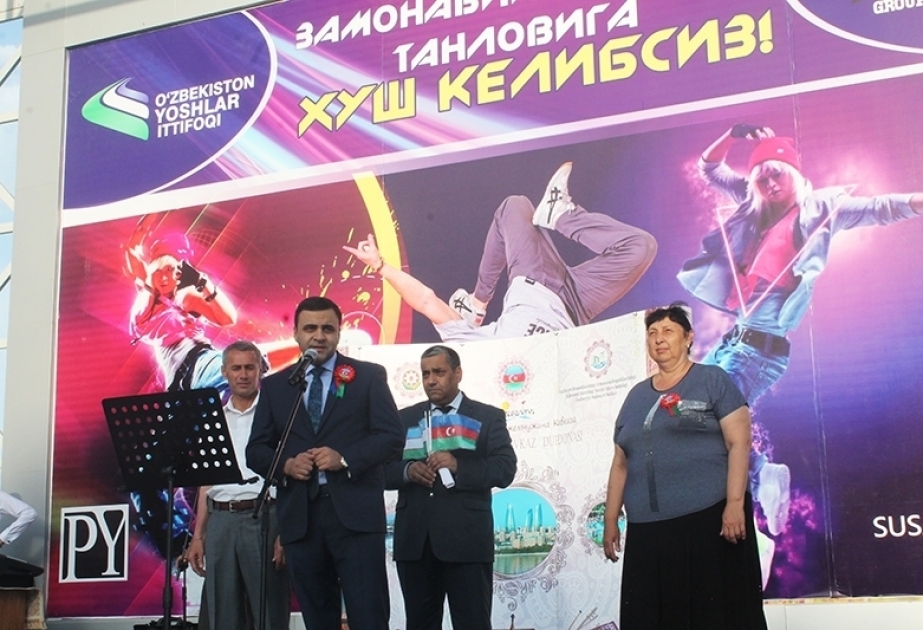 В Самарканде началась Неделя азербайджанской культуры