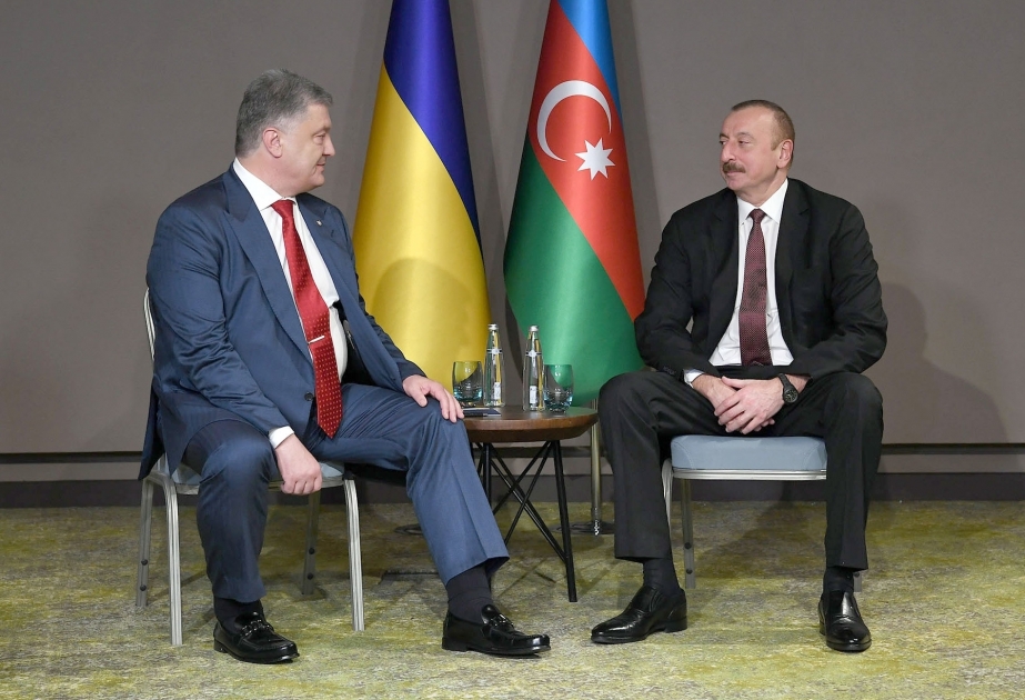 Entretien des présidents azerbaïdjanais et ukrainien à Eskisehir VIDEO
