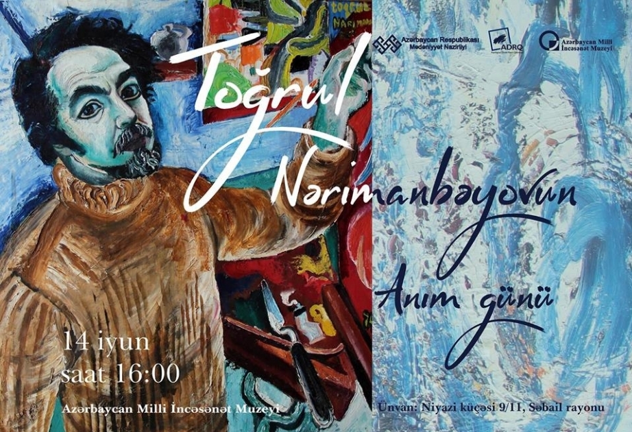 В Национальном музее искусств будет почтена память Toгрула Нариманбекова